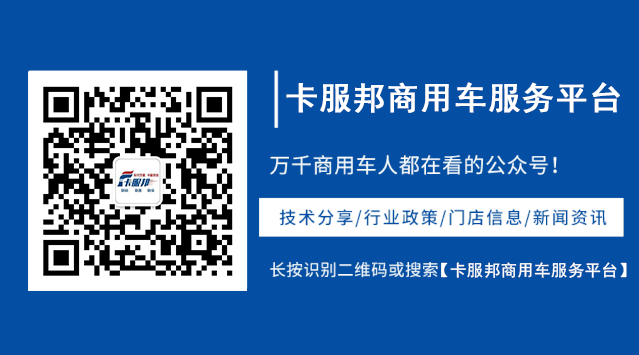 3吨红利落地!厦门港新政引爆电卡市场,全国港口或将集体跟进