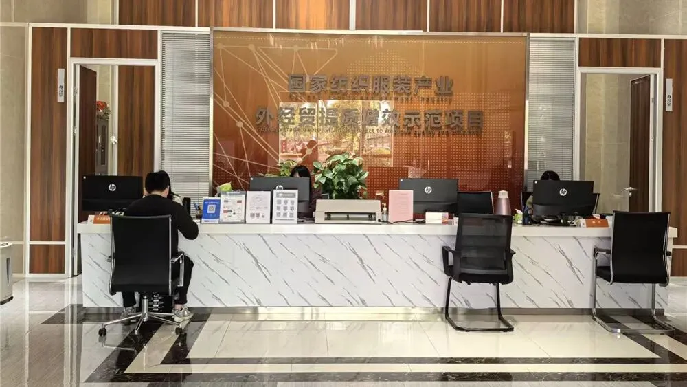 【党建引领】红心服务 市场共建——晋江国际鞋纺城“党建+”邻里中心惠商利民纪实