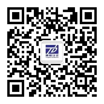 新规解读|市场监管总局 106 号令:《标准物质管理办法》2026 年 12 月施行,食品 / 检测企业必看