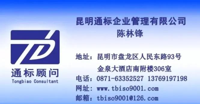 新规解读|市场监管总局 106 号令:《标准物质管理办法》2026 年 12 月施行,食品 / 检测企业必看