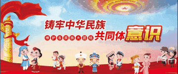 玉泉区市场监督管理局召开校外托管机构规范管理专题培训会