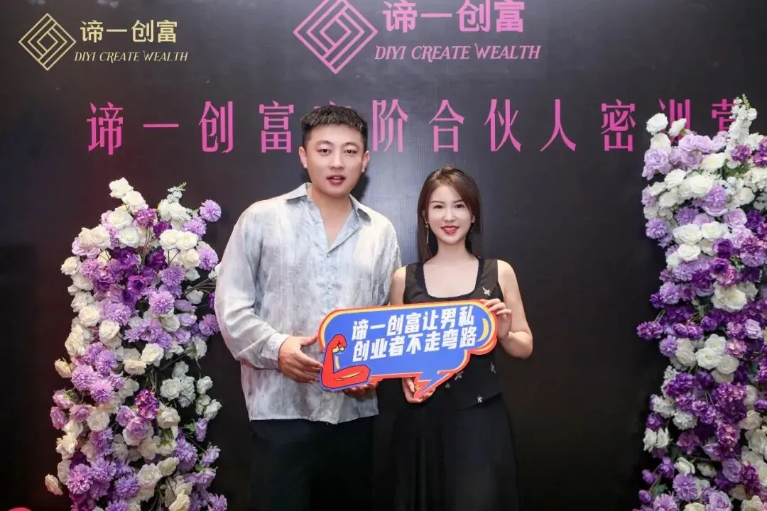 做销售,拿捏客户最好的方式