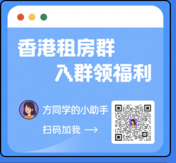 面经 | 香港大学市场营销硕士(2026年春季入学)