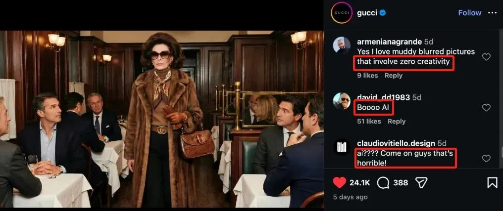 高级感一夜崩塌:为什么奢侈品营销非得用AI?
