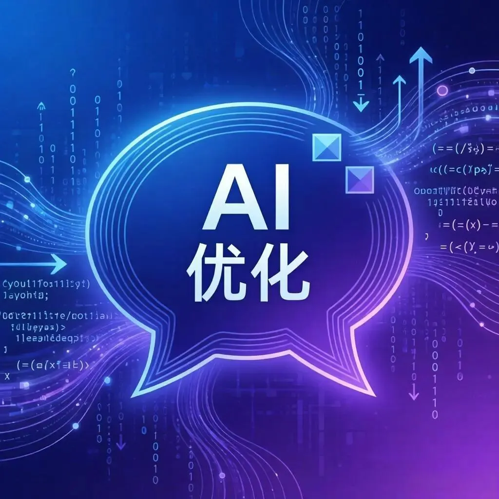 2026年沧州大数据获客需求激增,专业公司哪家才是你的最优之选?