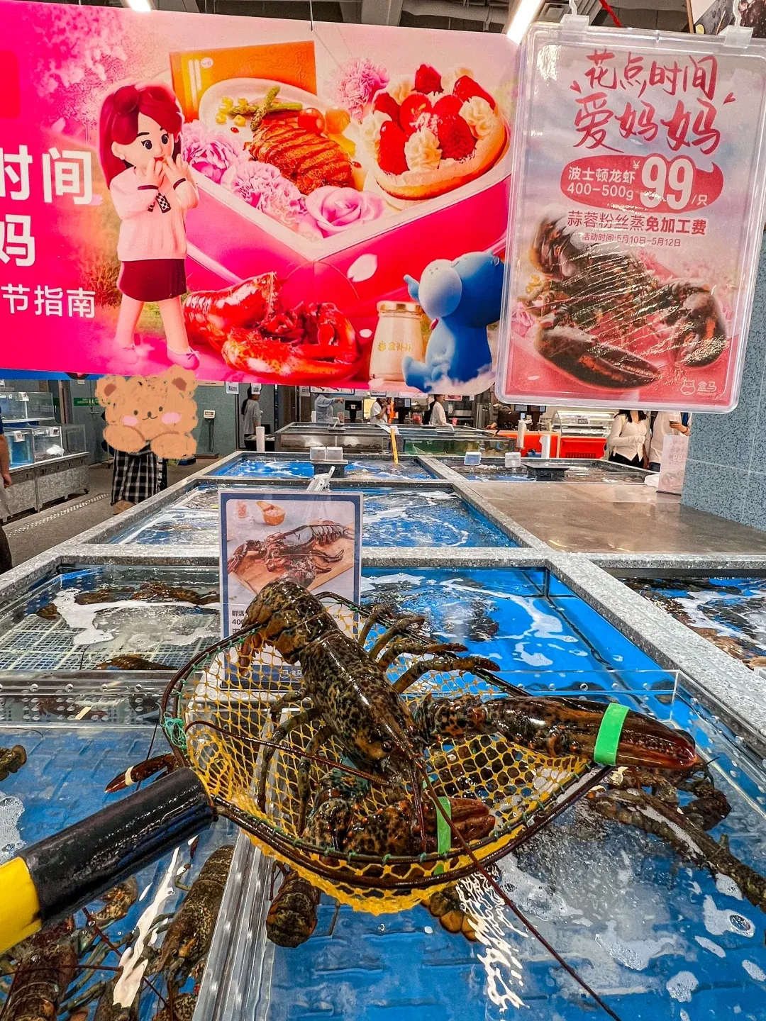 【营销指南】超市母亲节爆单秘籍!3大场景陈列+5句暖心话术+2个避坑指南,让孝心变业绩,店员必看!