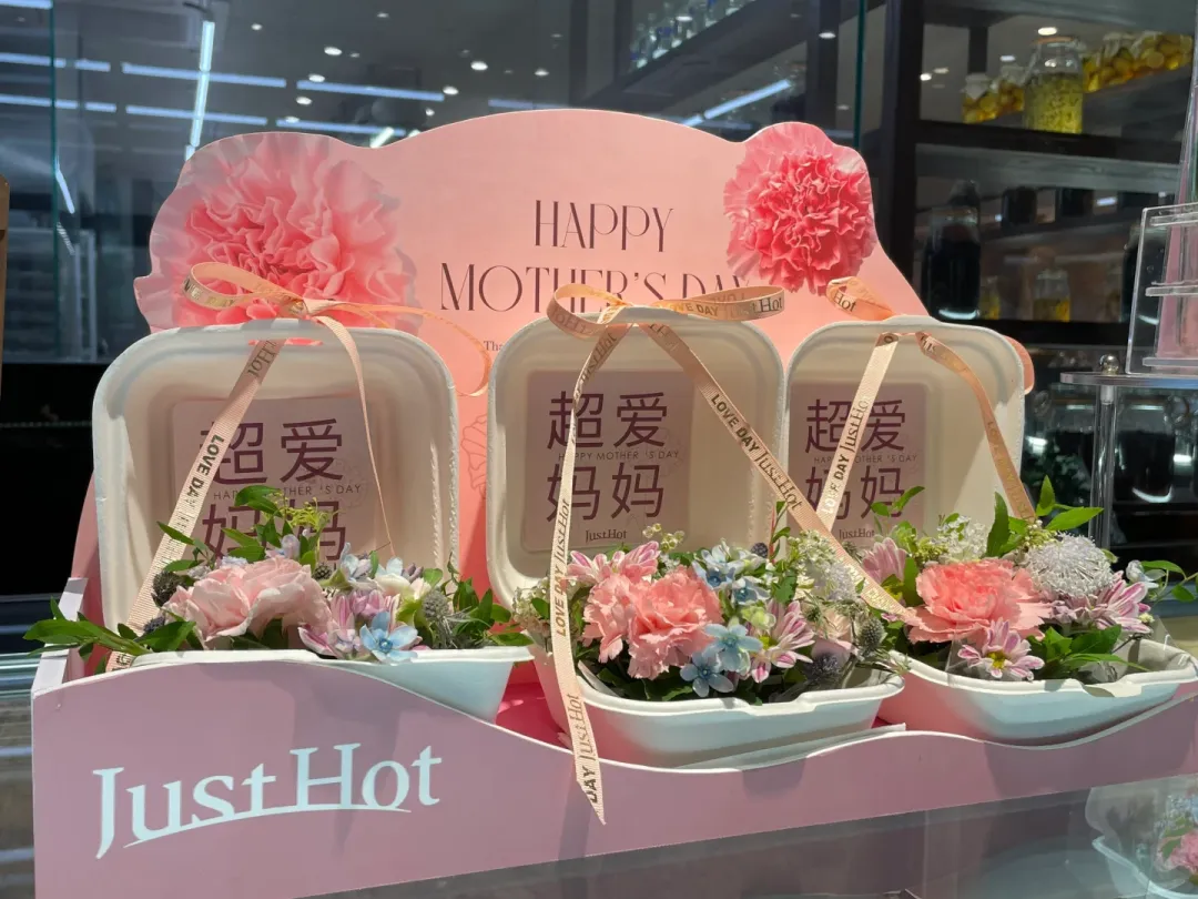 【营销指南】超市母亲节爆单秘籍!3大场景陈列+5句暖心话术+2个避坑指南,让孝心变业绩,店员必看!