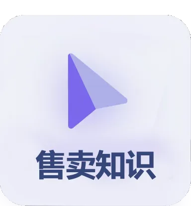 【营销指南】超市母亲节爆单秘籍!3大场景陈列+5句暖心话术+2个避坑指南,让孝心变业绩,店员必看!