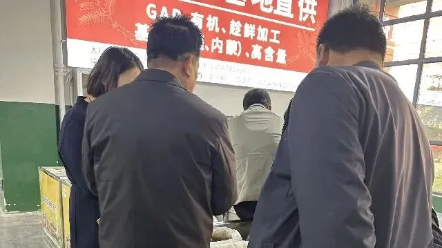 2026年4月20日首阳中药材市场快讯(种籽市场上货量大,人气高,关注度高)