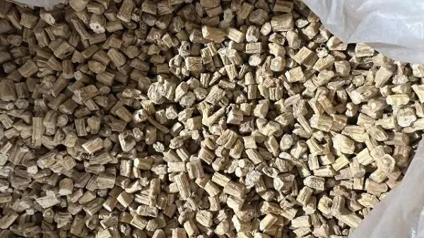 2026年4月20日首阳中药材市场快讯(种籽市场上货量大,人气高,关注度高)