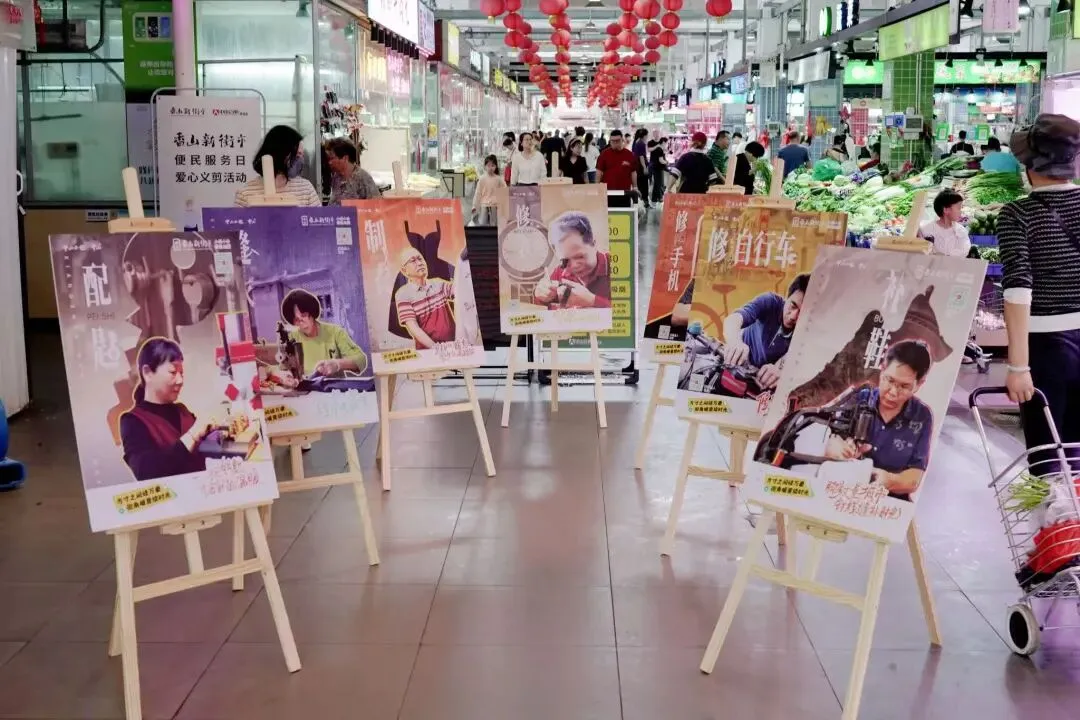 党群阵地︱市场公司2025年4月党群工作速览