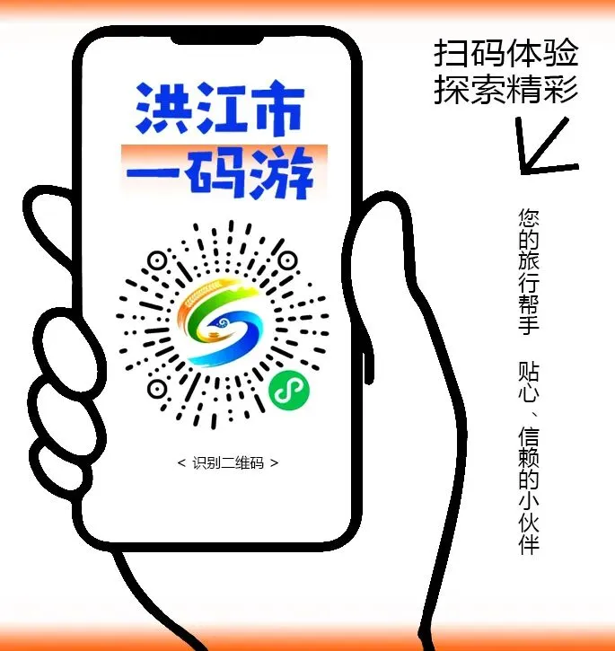 洪江融媒丨市市场监管局:护航黔阳古城“三月三”活动 守牢餐饮食品安全底线