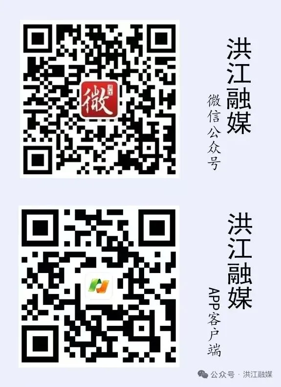 洪江融媒丨市市场监管局:护航黔阳古城“三月三”活动 守牢餐饮食品安全底线