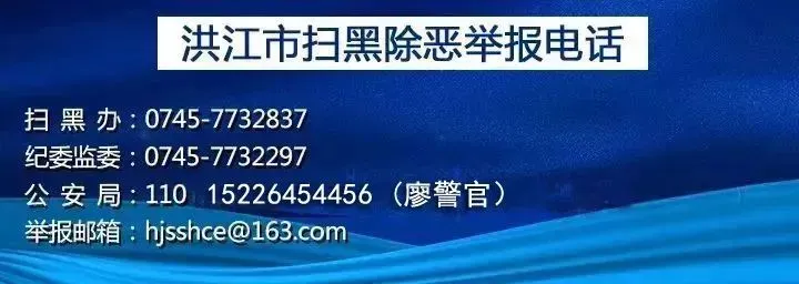 洪江融媒丨市市场监管局:护航黔阳古城“三月三”活动 守牢餐饮食品安全底线