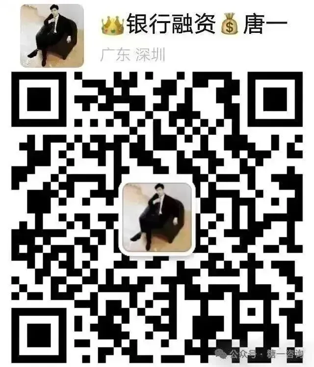 本月最新贷款市场报价利率(LPR)出炉