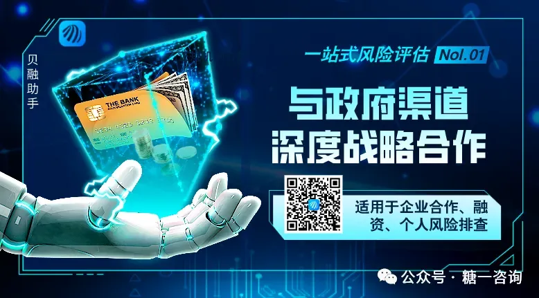 本月最新贷款市场报价利率(LPR)出炉