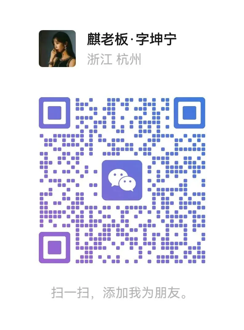 AI音乐副业破圈指南:国内社交+海外营销,零成本让作品被全世界听见