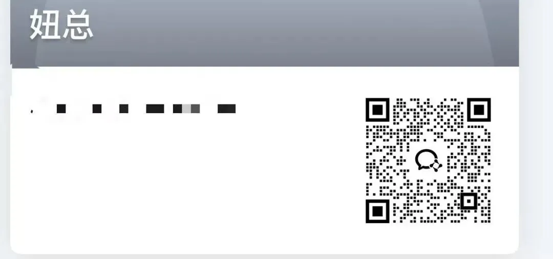 【资本世界备胎 妞总】今天整个市场都在蹲两件大事