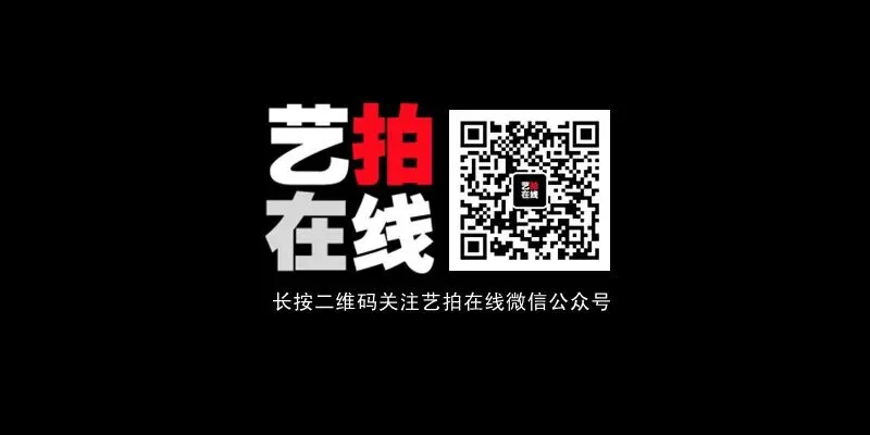 市场正在转变:艺术品资产化,第三次财富大洗牌