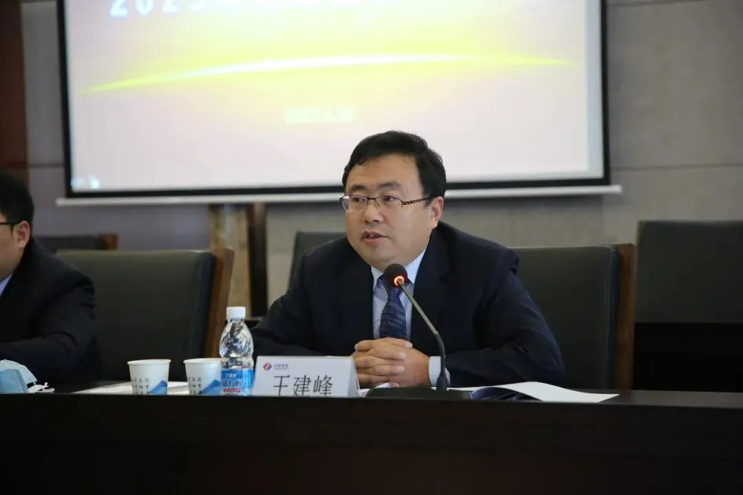 国际公司2023 年市场营销专题会