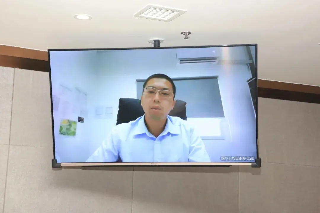 国际公司2023 年市场营销专题会