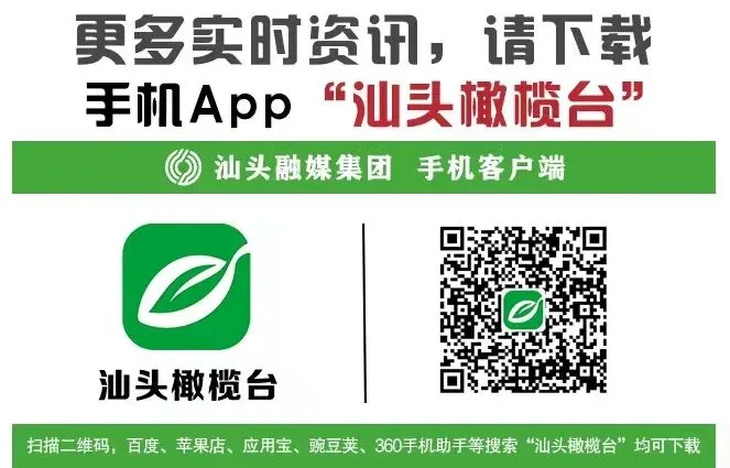 规范“五一”期间市场价格行为!市市场监督管理局、市发展和改革局联合发出提醒告诫书