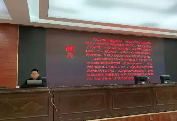 房地产营销命门:如何攻坚突围与行稳致远?(汉中房协培训讲义)