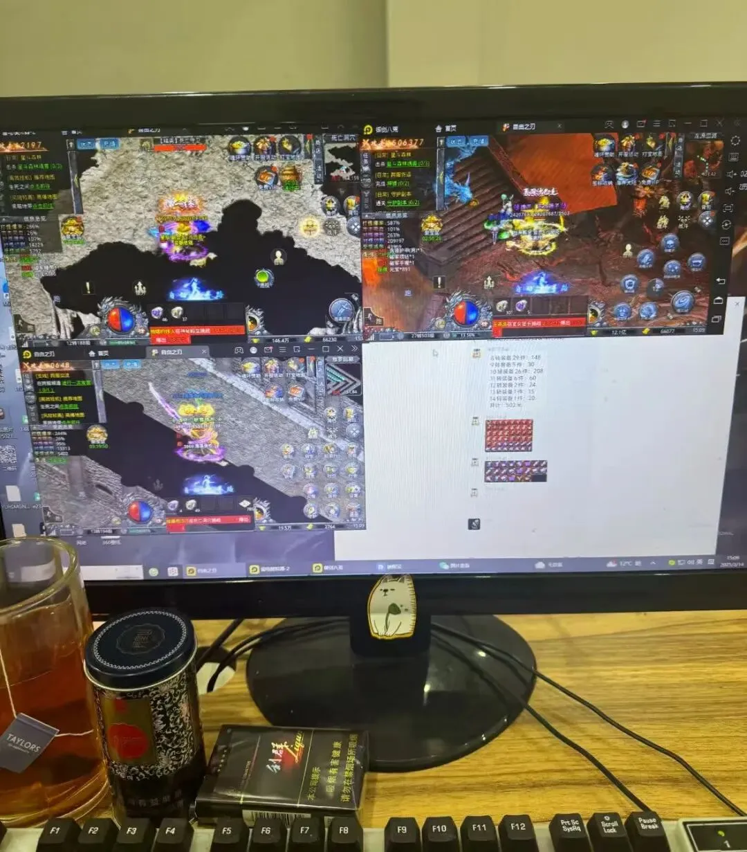 凌晨2点的副本我不打,早上9点的市场我扫货:日入200+