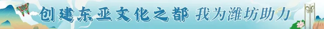 潍坊创建“东亚文化之都” |安丘市文化市场综合执法大队开展文化联合执法检查