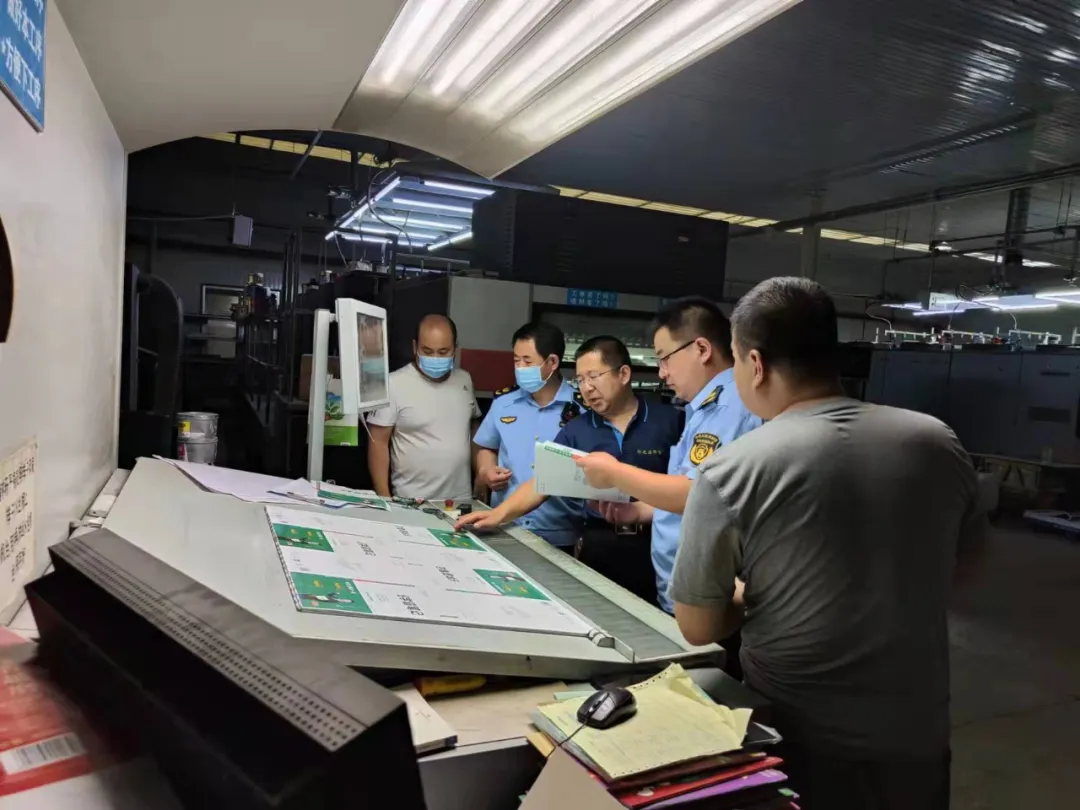 潍坊创建“东亚文化之都” |安丘市文化市场综合执法大队开展文化联合执法检查