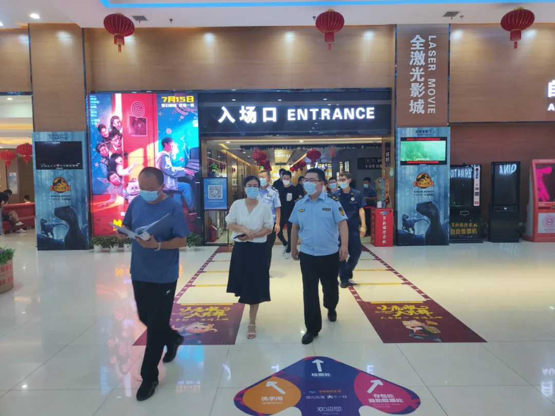 潍坊创建“东亚文化之都” |安丘市文化市场综合执法大队开展文化联合执法检查