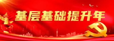 潍坊创建“东亚文化之都” |安丘市文化市场综合执法大队开展文化联合执法检查