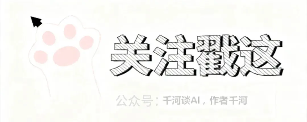 《旅游业全域获客全链路拆解:智聿AI帮你从公域引流到到店复购全程自动化》