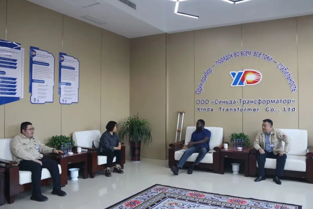 深化海外合作 共拓非洲市场 | 尼日利亚外商莅临我司洽谈变压器海外合作事宜