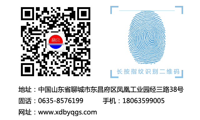 深化海外合作 共拓非洲市场 | 尼日利亚外商莅临我司洽谈变压器海外合作事宜