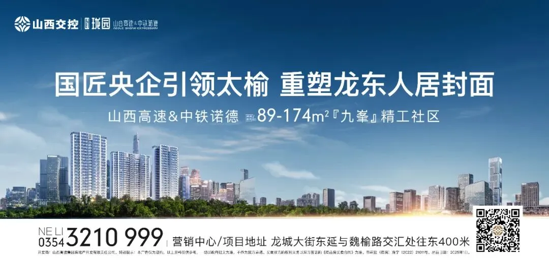 创新营销促引流 精准服务提质效