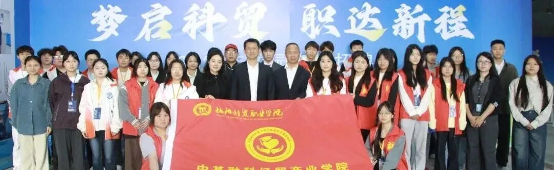 实战来袭!第三届“创新营销,实战为王”营销技能大赛火热开启!