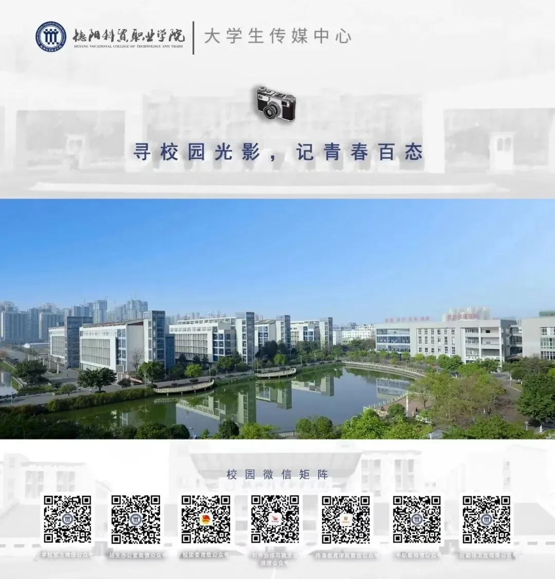 实战来袭!第三届“创新营销,实战为王”营销技能大赛火热开启!