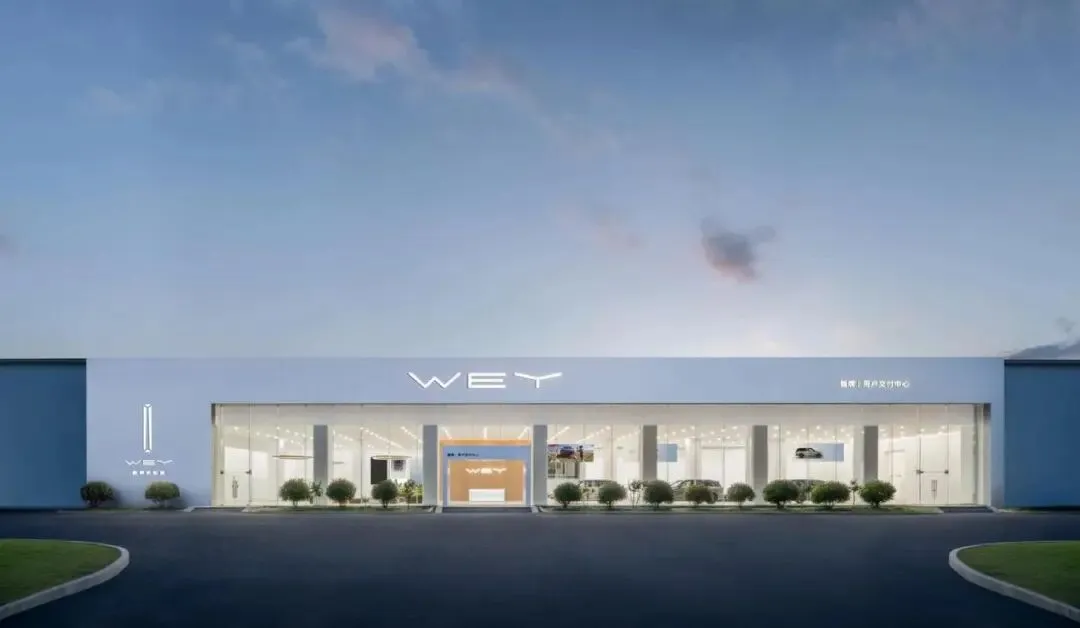 魏建军 才是真正的营销高手?