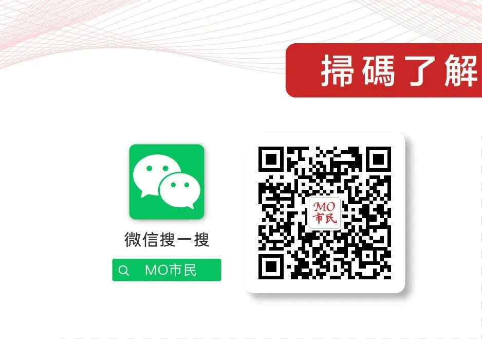 吳在權:樓市小陽春市場信心回升