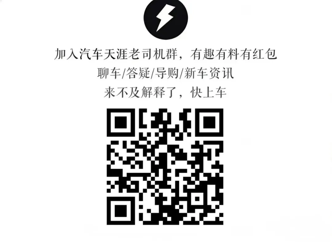 魏建军 才是真正的营销高手?