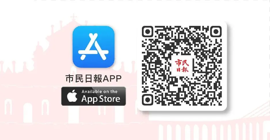 吳在權:樓市小陽春市場信心回升