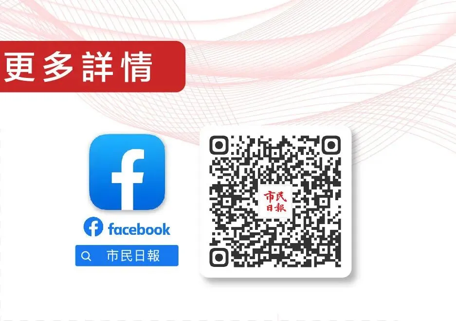 吳在權:樓市小陽春市場信心回升