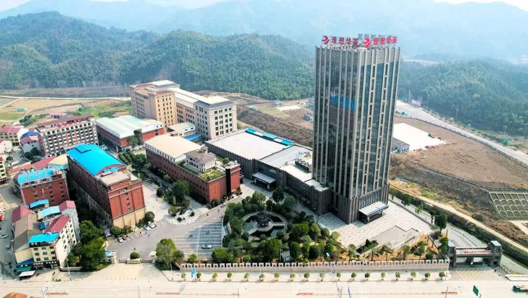 寻茶南北:理想华莱冷市黑茶产业园与云南营销中心之旅