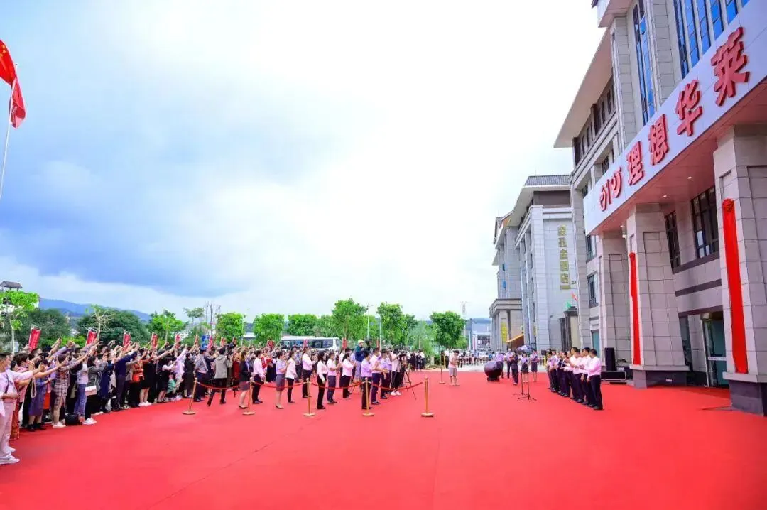 寻茶南北:理想华莱冷市黑茶产业园与云南营销中心之旅