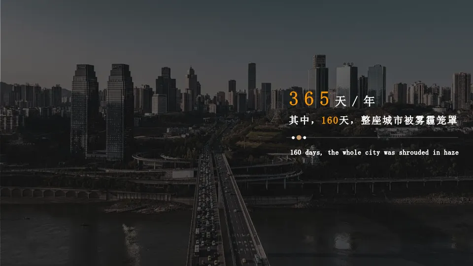 品牌营销人必看:如何打造一个成功的“智选便捷”民宿产业链方案