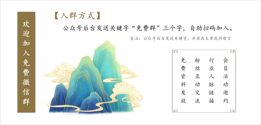 60页 PPT |《营销模型:60 个模型汇总》营销人万能工具箱(附下载)