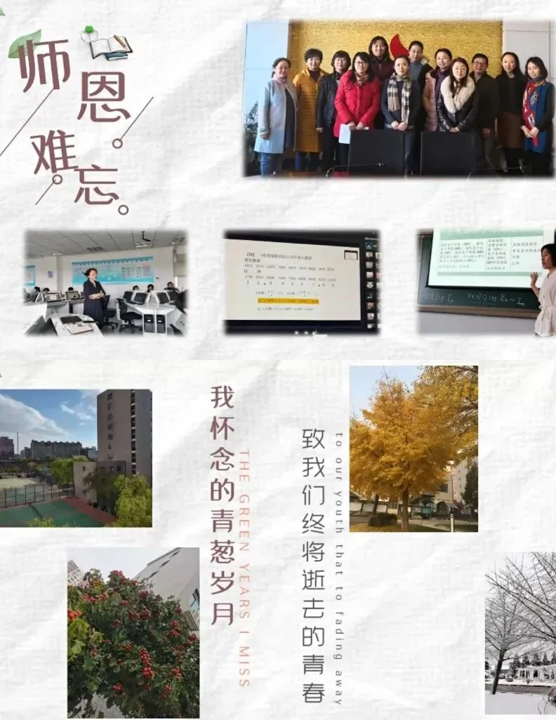 愿前程似锦,未来可期 ——营销1801B班开展毕业德育答辩