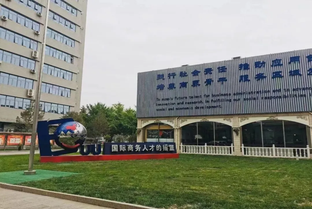 愿前程似锦,未来可期 ——营销1801B班开展毕业德育答辩