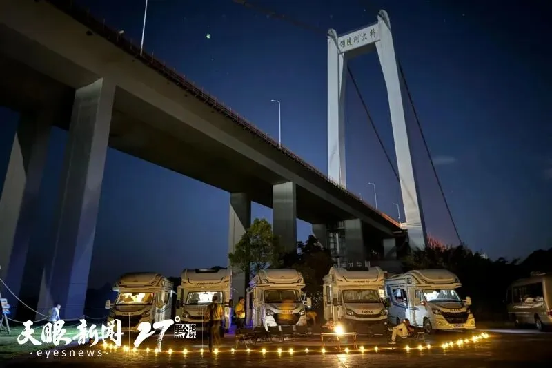 “漫游”小城热 | 贵州自驾游市场活力尽显